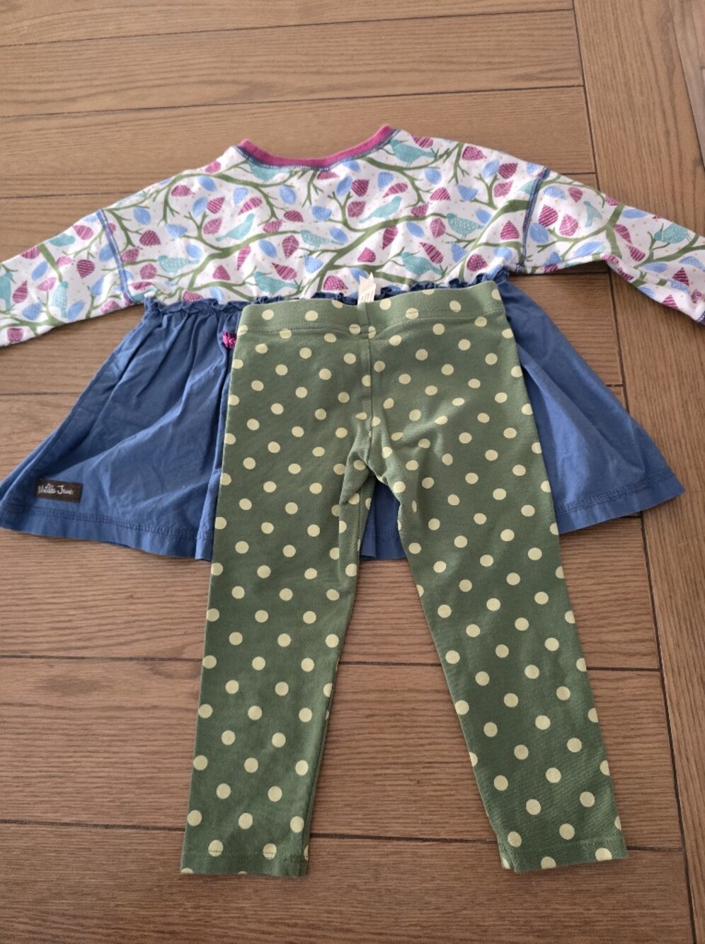 Matilda Jane Set - Picture 2 of 4